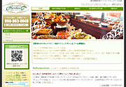 シェルブール本店