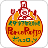 ポルコロッソ