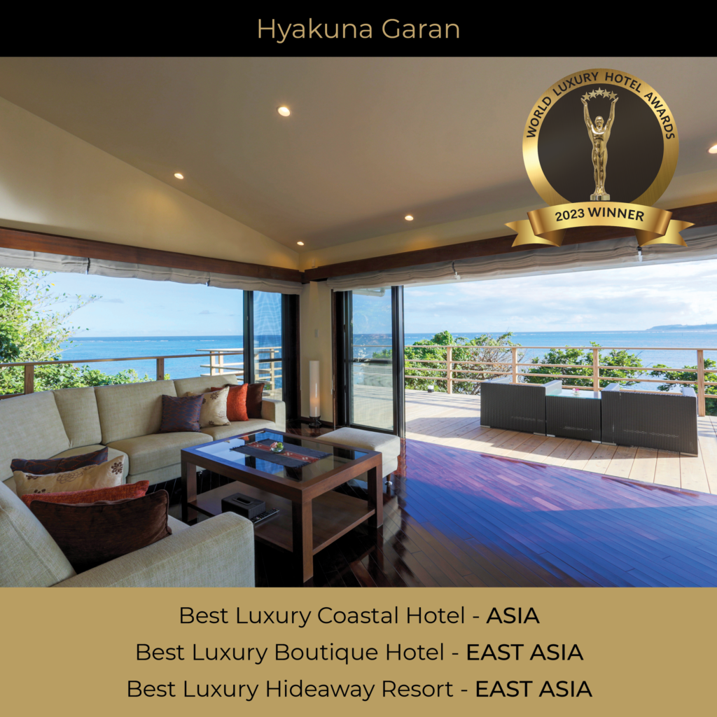 The World Luxury Hotel Awards 2023