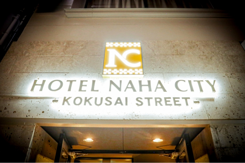 企業情報